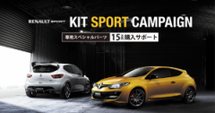 kit sport1