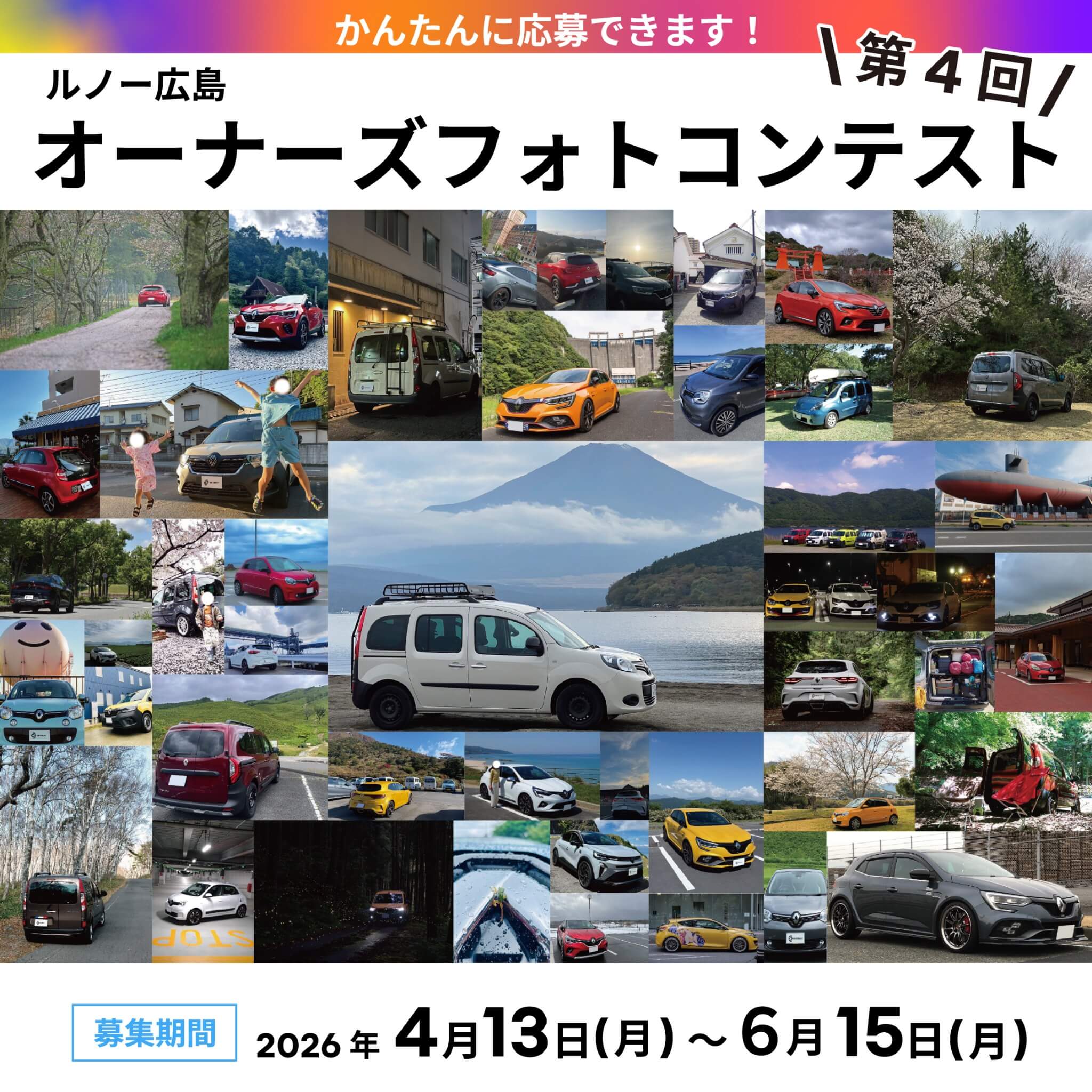 line_oa_chat_260510_164149.jpg