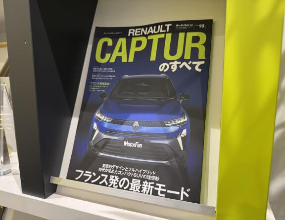 ルノー・ブリュイエール　アルボワ・ブラン・シャルドネ 2016 楽天市場】2016 アルボワ ピュピラン シャルドネ ピエール