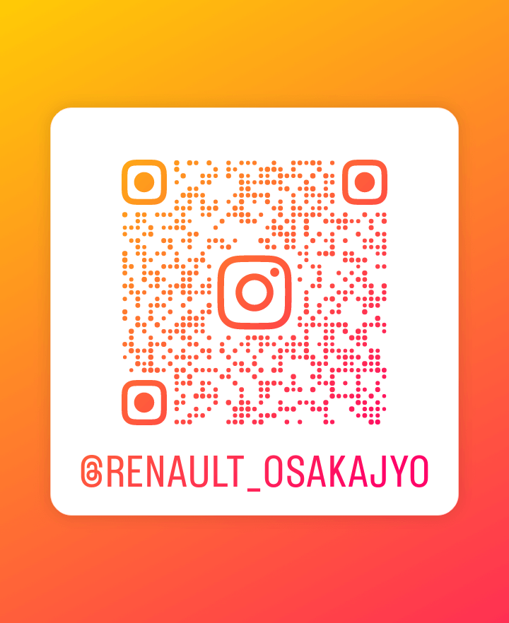 画像に alt 属性が指定されていません。ファイル名: インスタQRコード.png