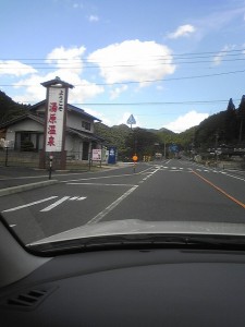 岡山県湯原温泉です