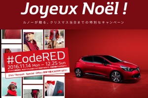 coderedtop